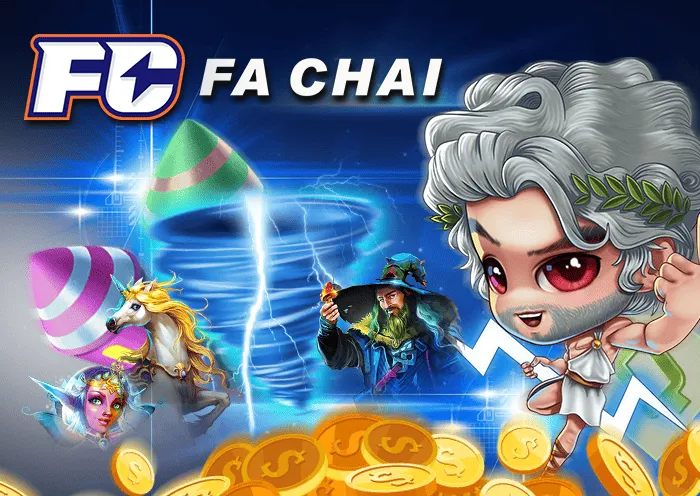 FA-Chai-Slot by ตังมา168
