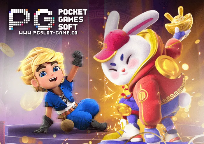 PG-Slot by ตังมา168
