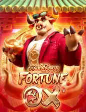 fortune-ox by ตังมา168