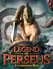 legend-perseus by ตังมา168