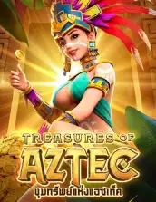 treasures-aztec by ตังมา168